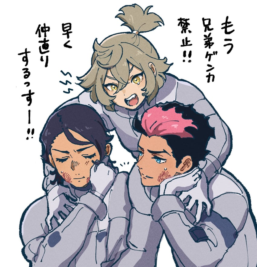 guel jeturk, felsi rollo, and lauda neill (gundam and 1 more) drawn by dafs26