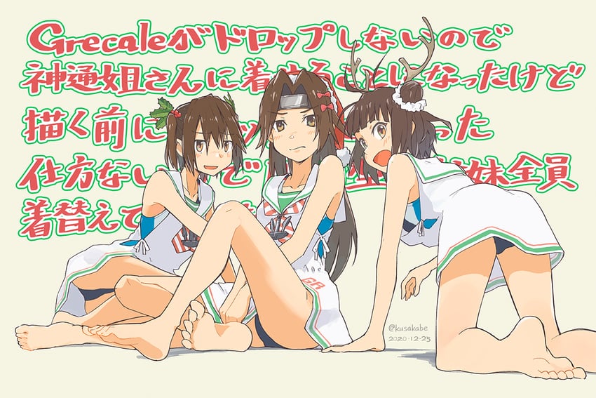 sendai, naka, jintsuu, sendai kai ni, libeccio, and 2 more (kantai collection) drawn by kusakabe_(kusakabeworks)