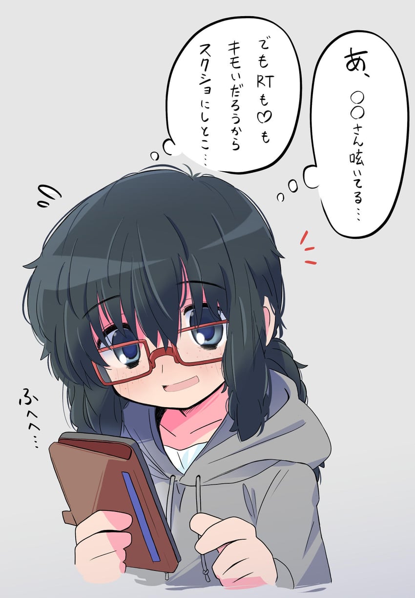 original drawn by rascal_(feuille)