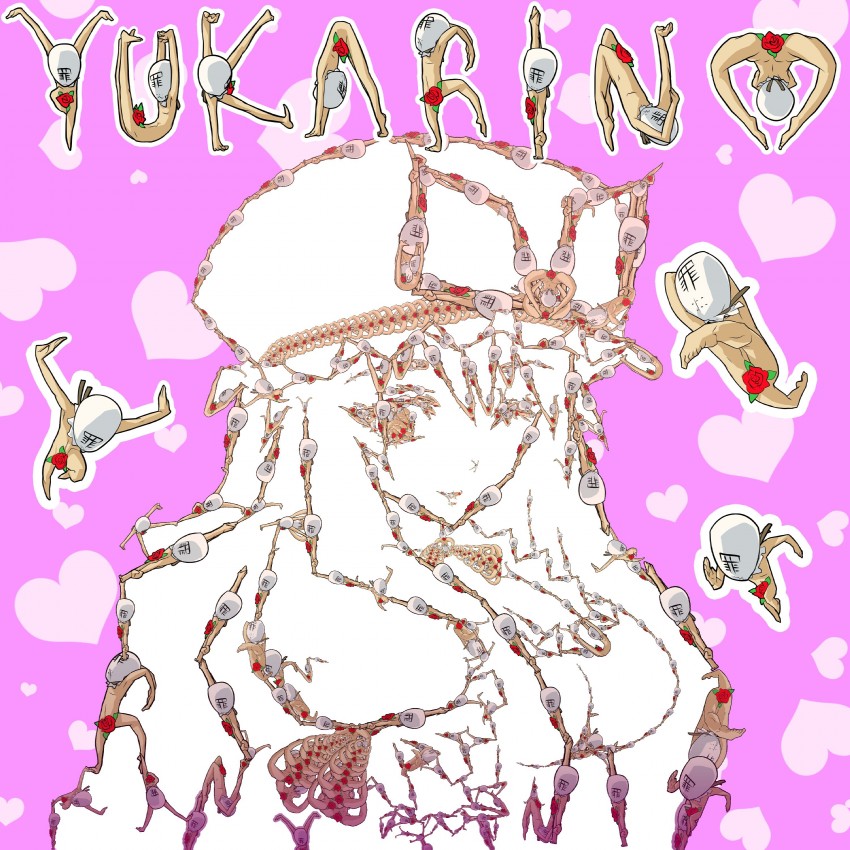 yakumo yukari and sin sack (touhou) drawn by morimaso