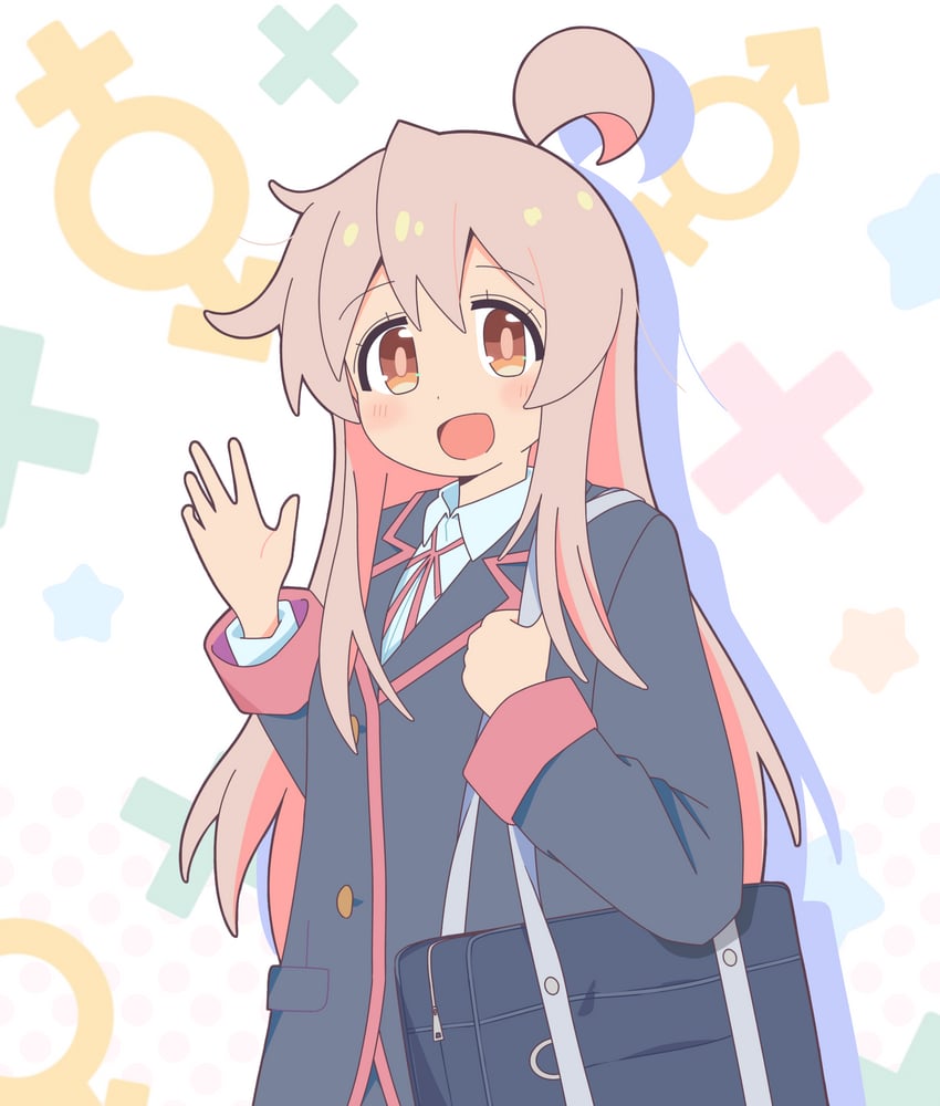 oyama mahiro (onii-chan wa oshimai!) drawn by goron_(phde2424)