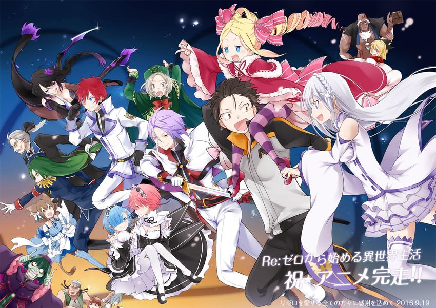 rem, emilia, ram, natsuki subaru, beatrice, and 13 more (re:zero kara hajimeru isekai seikatsu) drawn by inawa_akito
