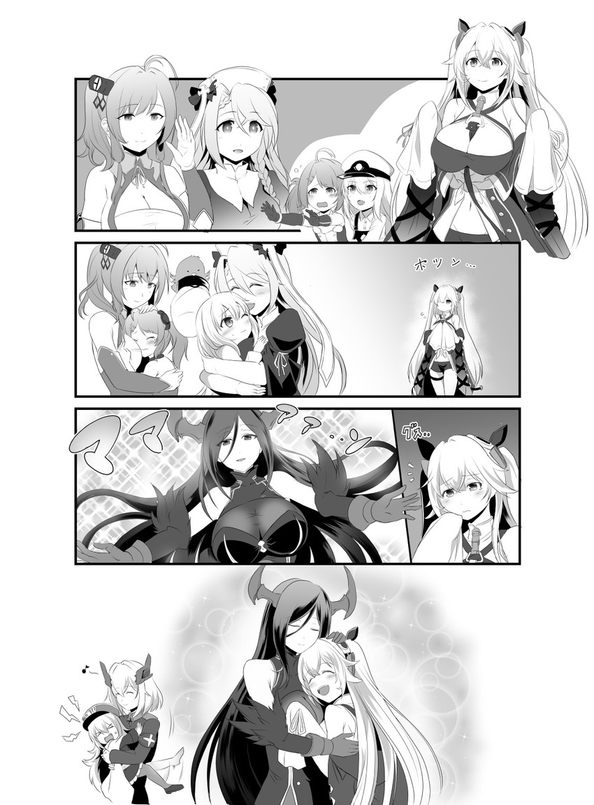 manjuu, st. louis, roon, friedrich der grosse, anchorage, and 4 more (azur lane) drawn by steed_(steed_enterprise)