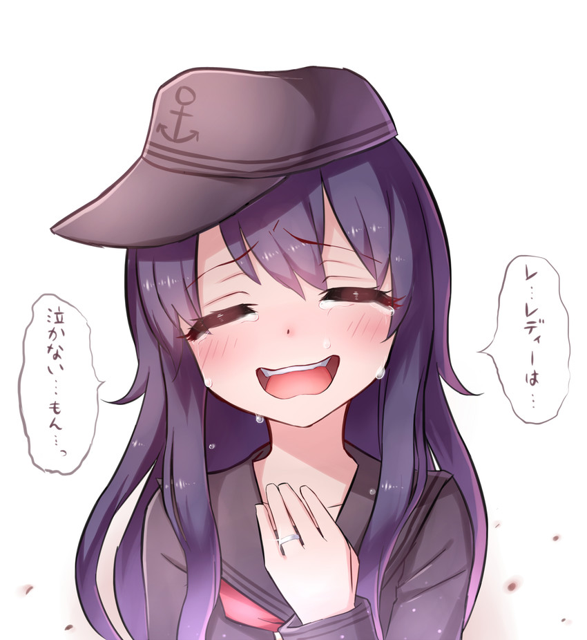 akatsuki (kantai collection) drawn by neit_ni_sei