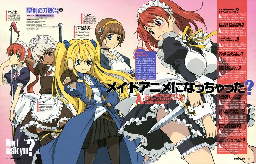 cecily cambell, margot, charlotte e firobisher, doris, and penelope (seiken no blacksmith) drawn by kawamura_kousuke