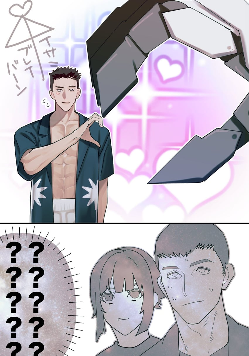 ao isami, bravern, ryuji satake, and hibiki rio (yuuki bakuhatsu bang bravern) drawn by dzknd1d99968588