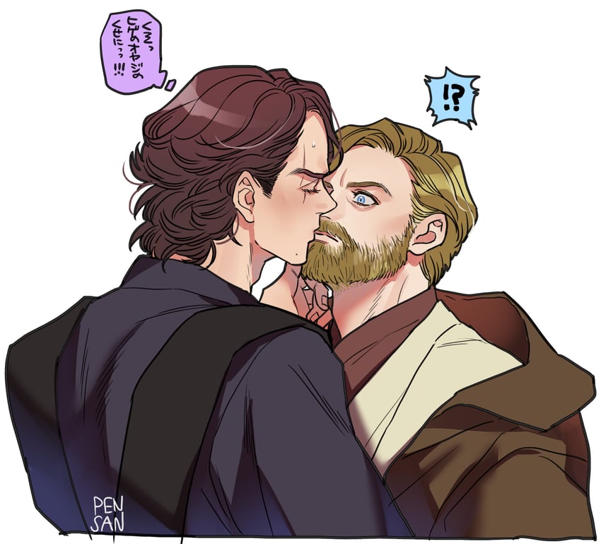 obi-wan kenobi and anakin skywalker (star wars and 1 more) drawn by pensan