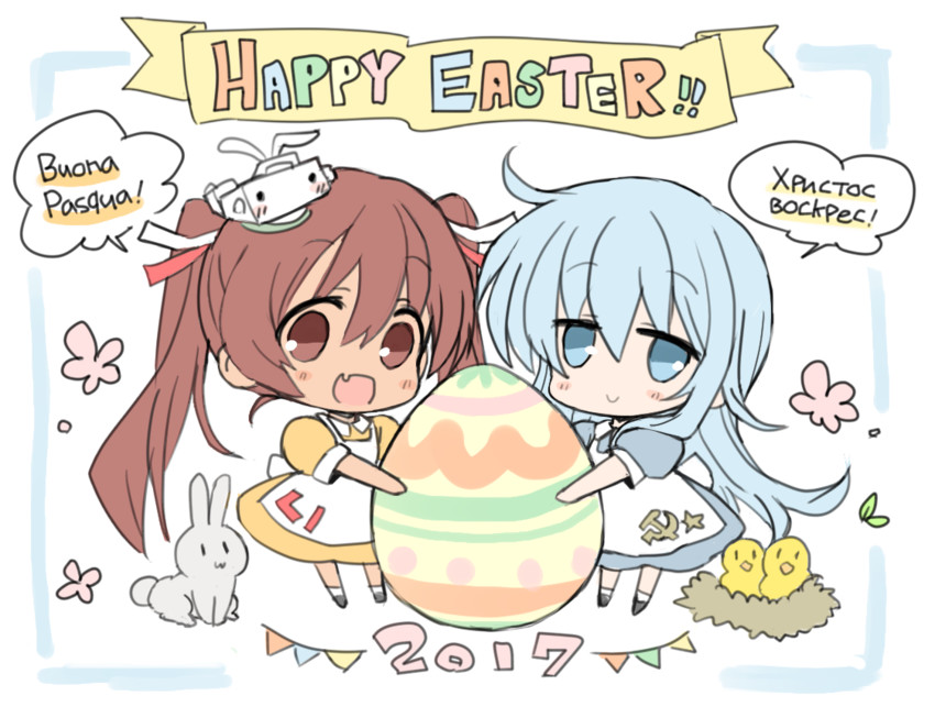 hibiki, verniy, and libeccio (kantai collection) drawn by hizuki_yayoi
