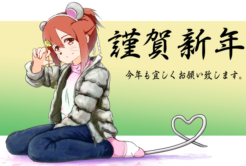 yuuki yuuna (yuusha de aru and 1 more) drawn by aqui_(saikorodaisuki)