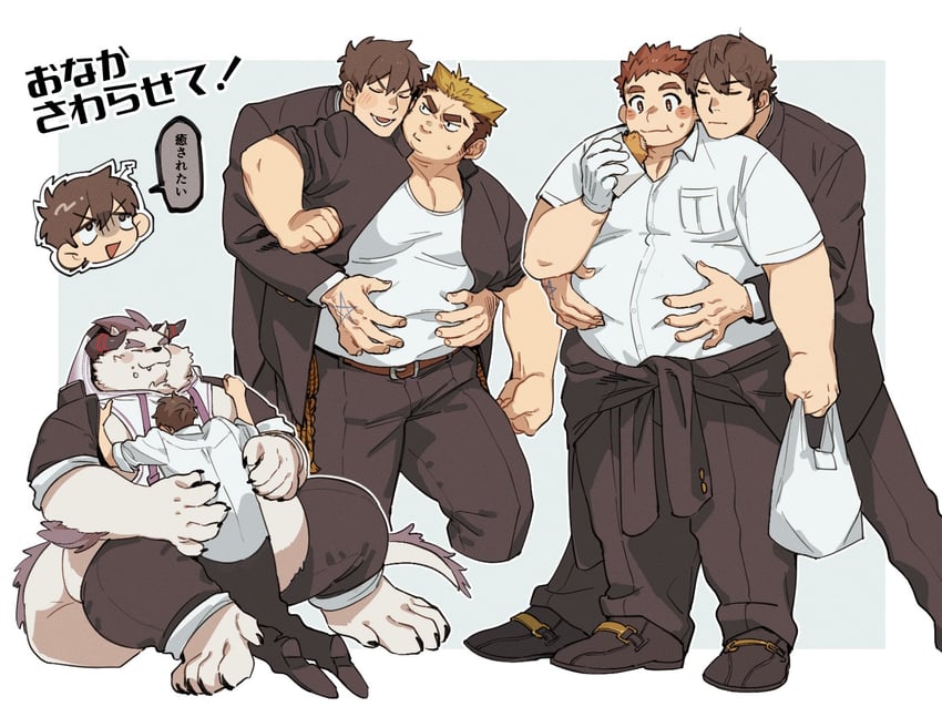 protagonist 4, yakushimaru ryota, tohno motosumi, and behemoth (tokyo afterschool summoners) drawn by wanijima