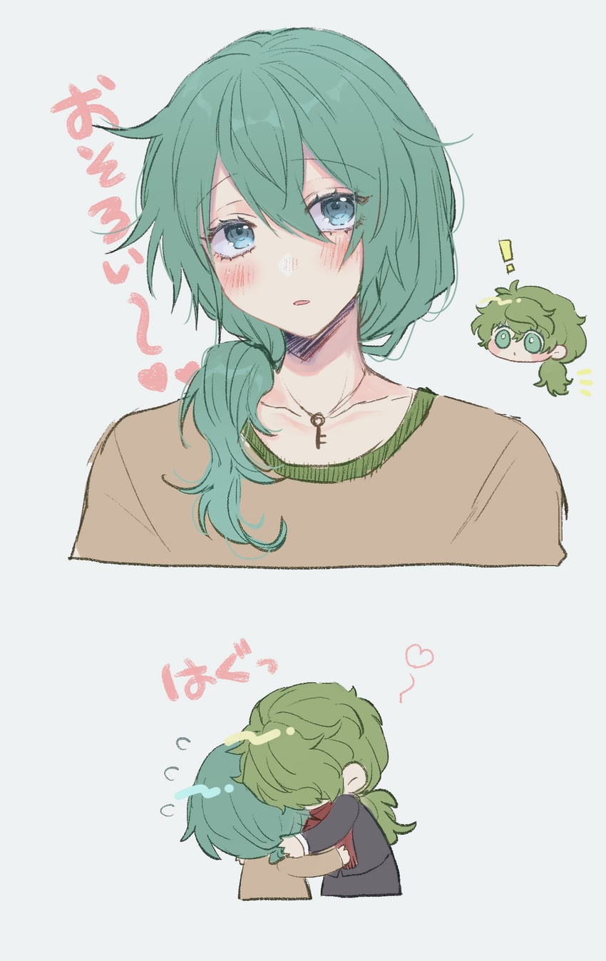 hiyori sou and midori (kimi ga shine) drawn by uououoon