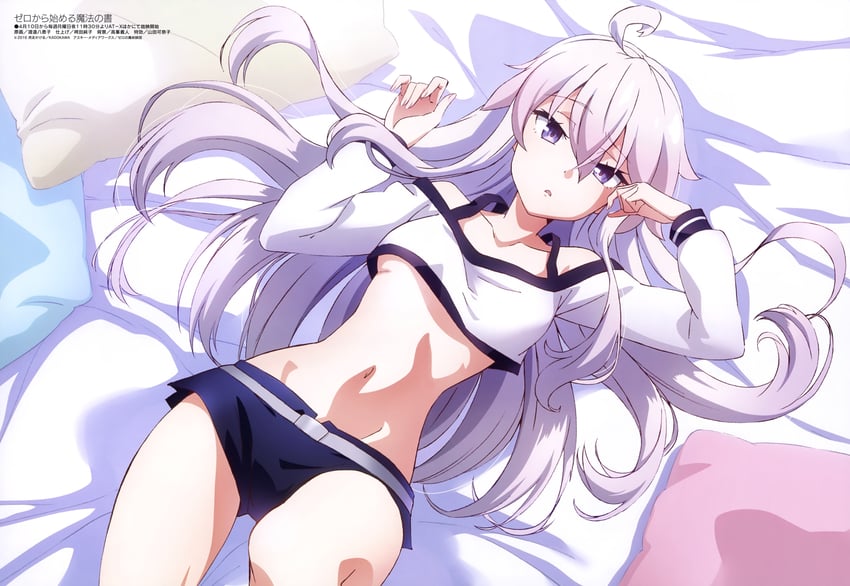 zero (megami magazine and 1 more) drawn by watanabe_yaeko