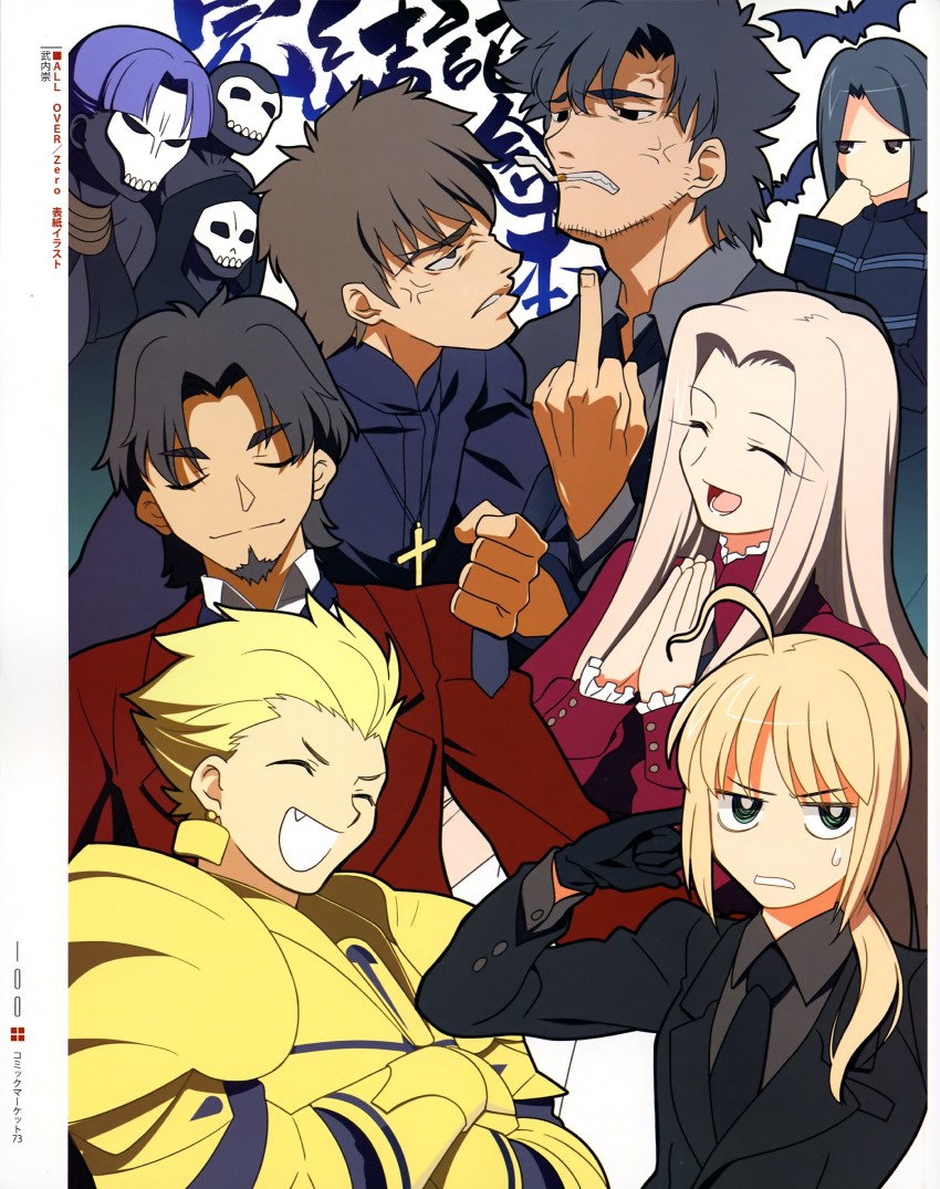 artoria pendragon, saber, gilgamesh, kotomine kirei, emiya kiritsugu, and 5 more (fate and 1 more) drawn by takeuchi_takashi
