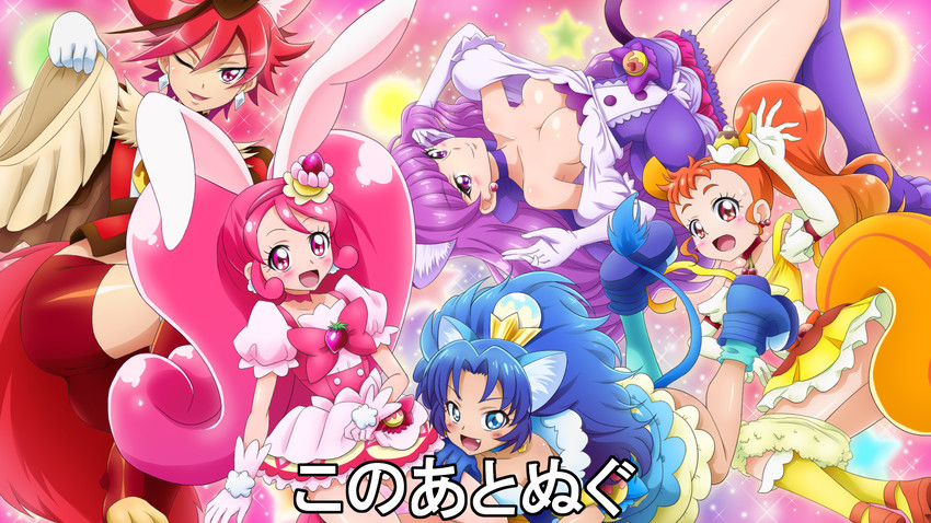 usami ichika, kotozume yukari, tategami aoi, kenjou akira, cure macaron, and 5 more (precure and 1 more) drawn by mameshiba_(pixiv_59310)