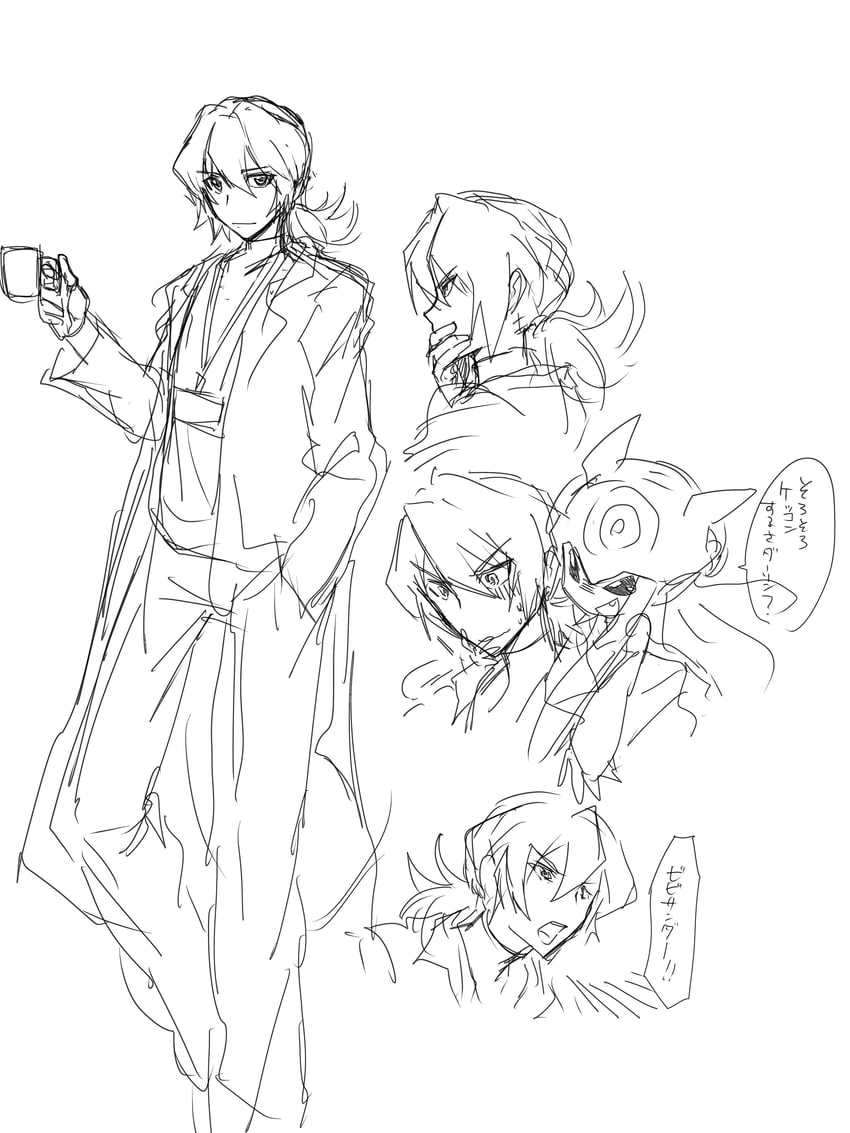 jellymon and higashimitarai kiyoshiro (digimon and 1 more) drawn by ziro_illust