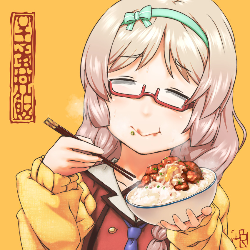 kushikawa hatoko (inou-battle wa nichijou-kei no naka de) drawn by yan_wan