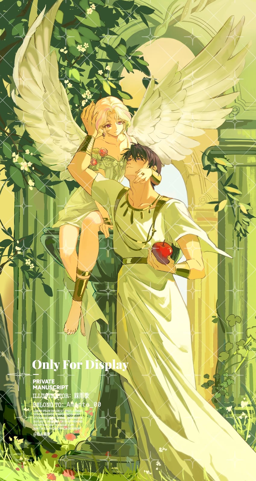 protagonist and caleb (love and deepspace) drawn by mei_yuji_kuai_qichuang_hua_hua