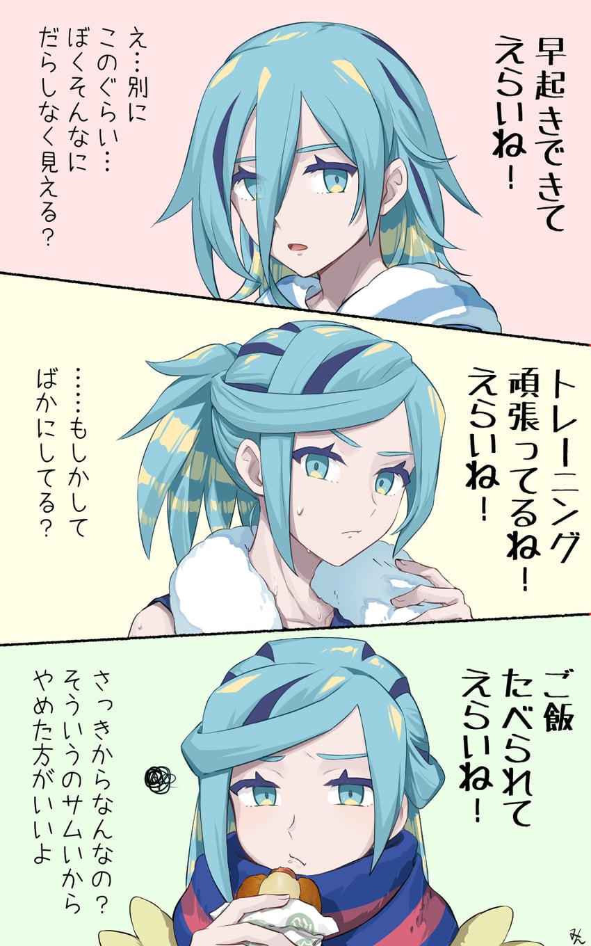 grusha (pokemon and 1 more) drawn by min_(myna8247)