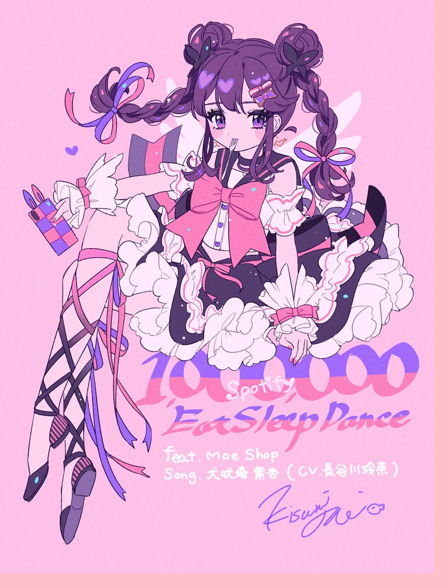 inubousaki shian (denonbu and 1 more) drawn by kisumi_rei