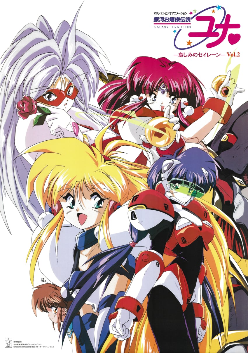 kagurazaka yuna, yuri cube, liavelt von neuestein, and mizuno yoko (ginga ojou-sama densetsu yuna) drawn by akitaka_mika