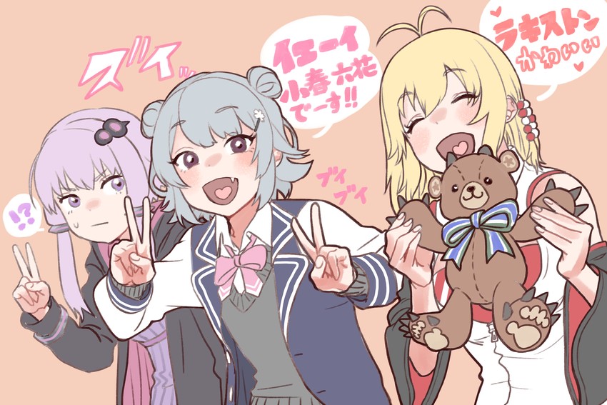 yuzuki yukari, tsurumaki maki, koharu rikka, and lakiston (voiceroid and 2 more) drawn by mashima_jirou