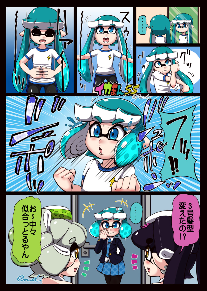 inkling player character, callie, marie, and inkling boy (splatoon and 1 more) drawn by usa_(dai9c_carnival)
