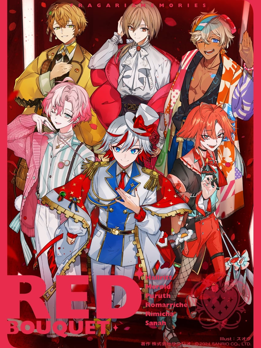 merold, puruth, romarriche, hallritt, rimicha, and 1 more (sanrio and 1 more) drawn by suou_(sdurorhr)