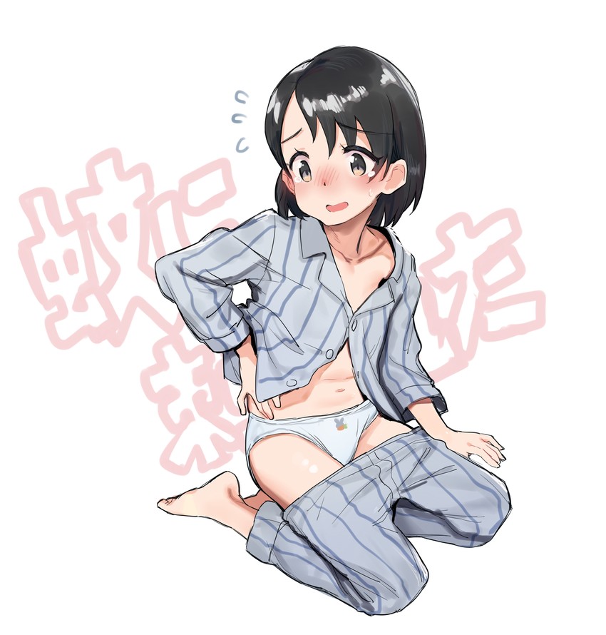 sasaki chie (idolmaster and 1 more) drawn by djheycha