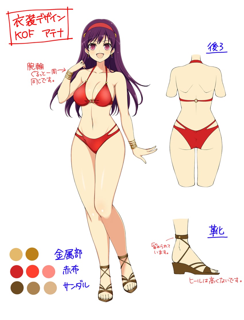 asamiya athena (the king of fighters and 3 more) drawn by yaegashi_nan