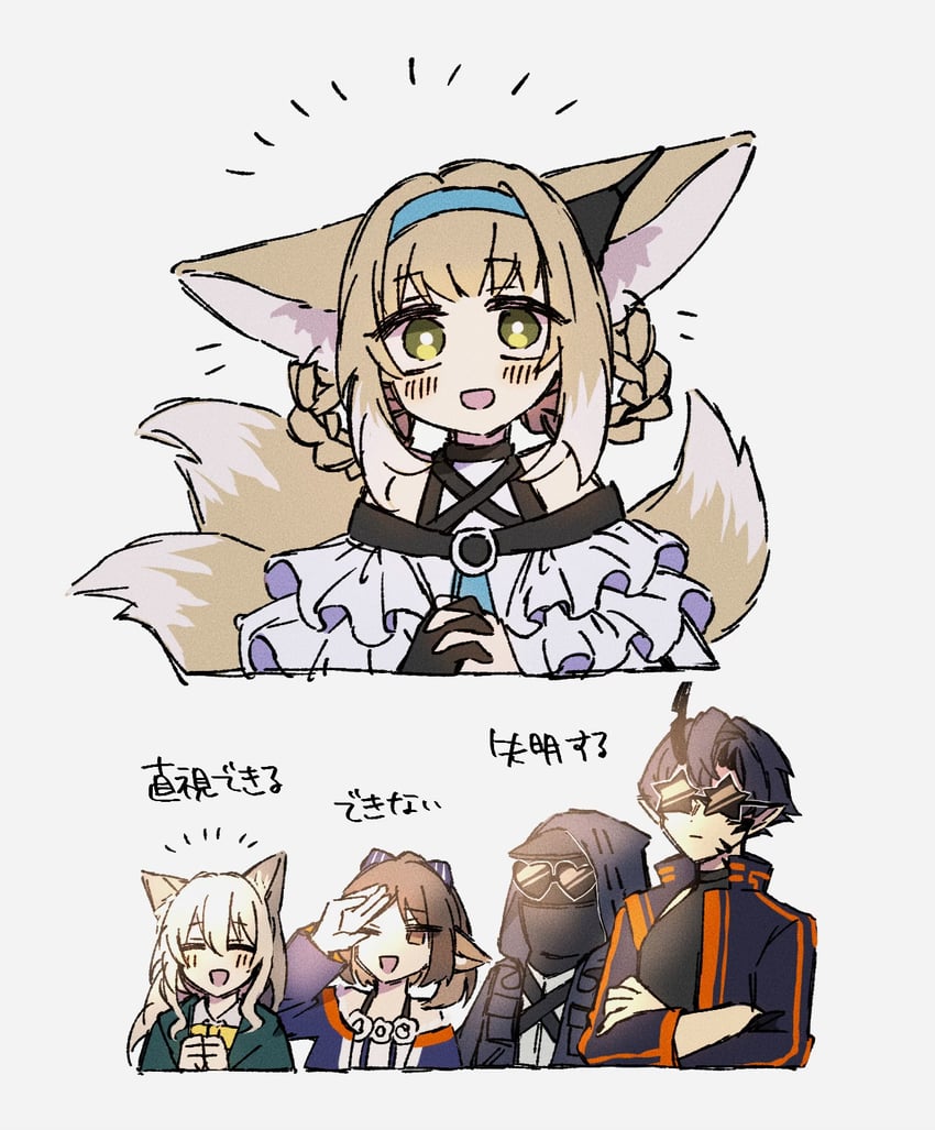 doctor, suzuran, perfumer, flamebringer, and podenco (arknights) drawn by ruozhe
