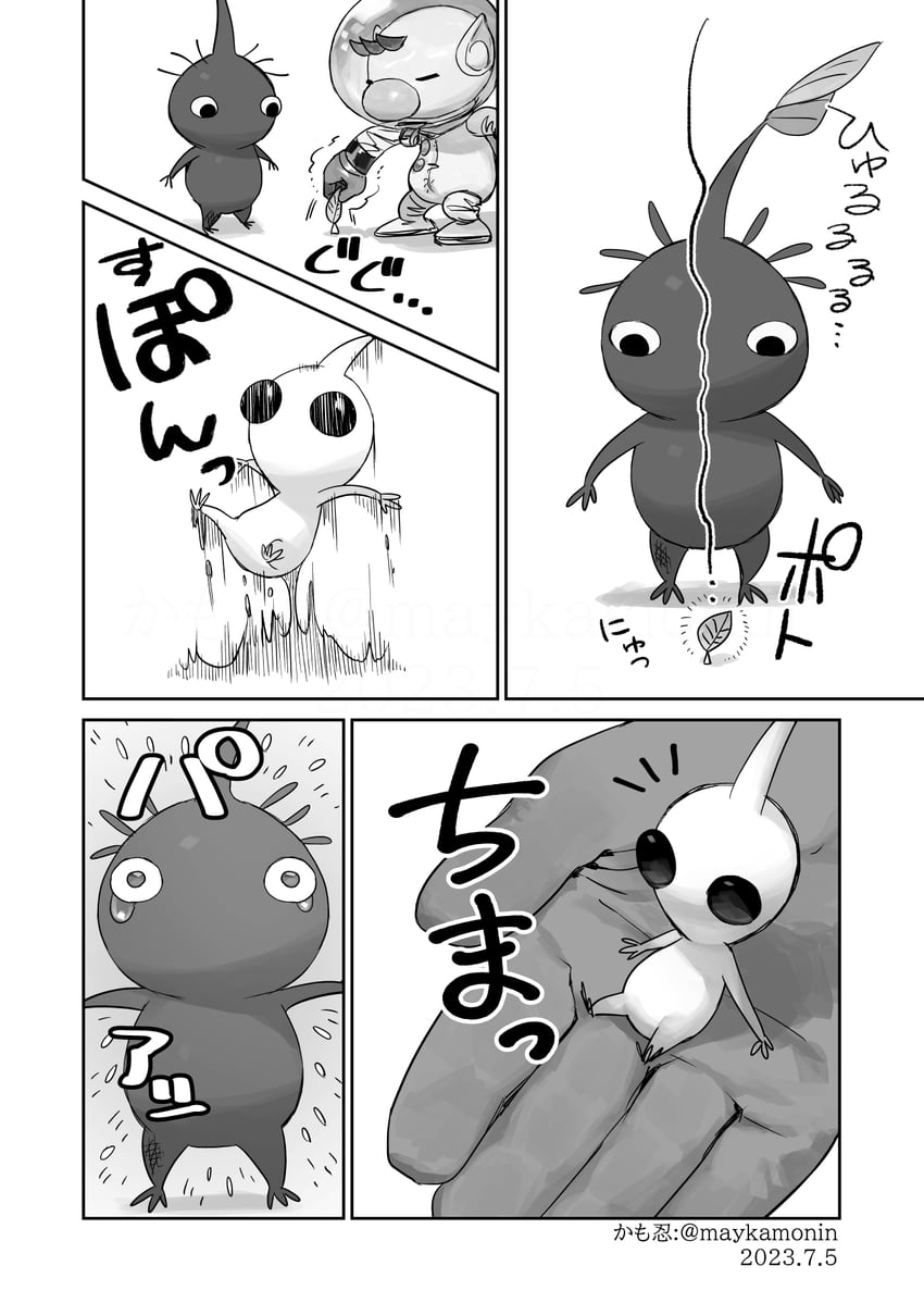 olimar, purple pikmin, and white pikmin (pikmin) drawn by maykamonin
