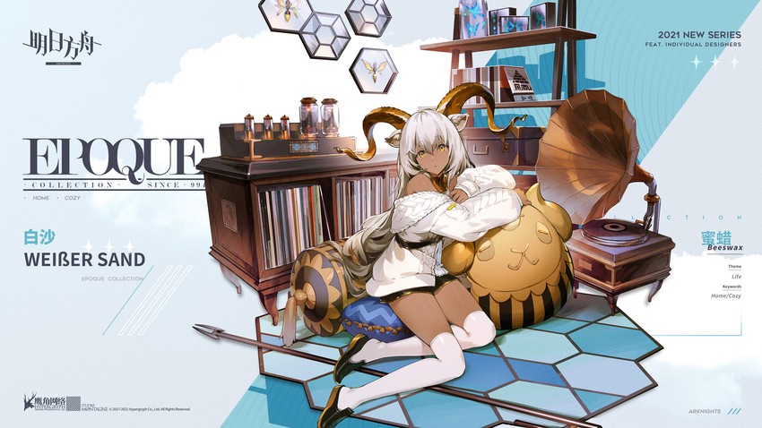 beeswax (arknights) drawn by kawaguchi_(mojacome)