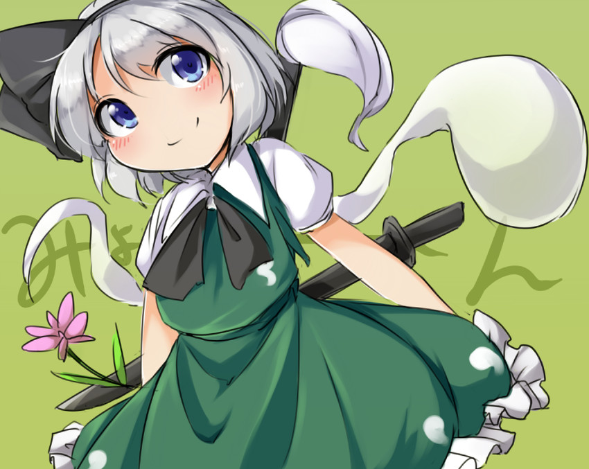 konpaku youmu (touhou) drawn by fun_bo