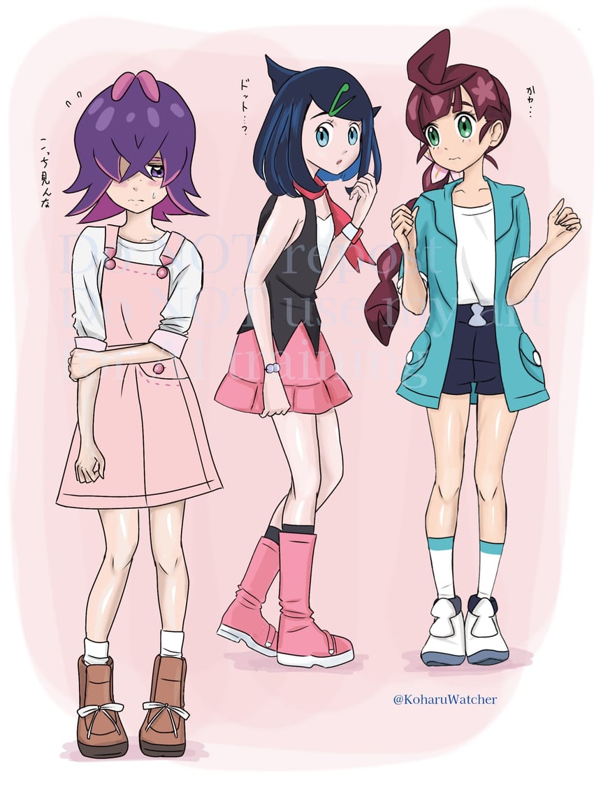 dawn, liko, dot, and chloe (pokemon and 2 more) drawn by koharuwatcher