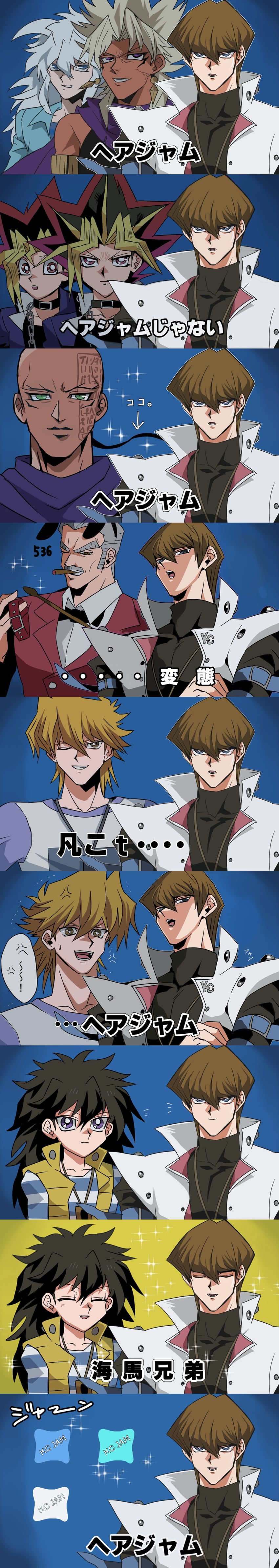 muto yugi, kaiba seto, yami yugi, jonouchi katsuya, yami bakura, and 4 more (yu-gi-oh! and 1 more) drawn by erk_(okra_ecory)
