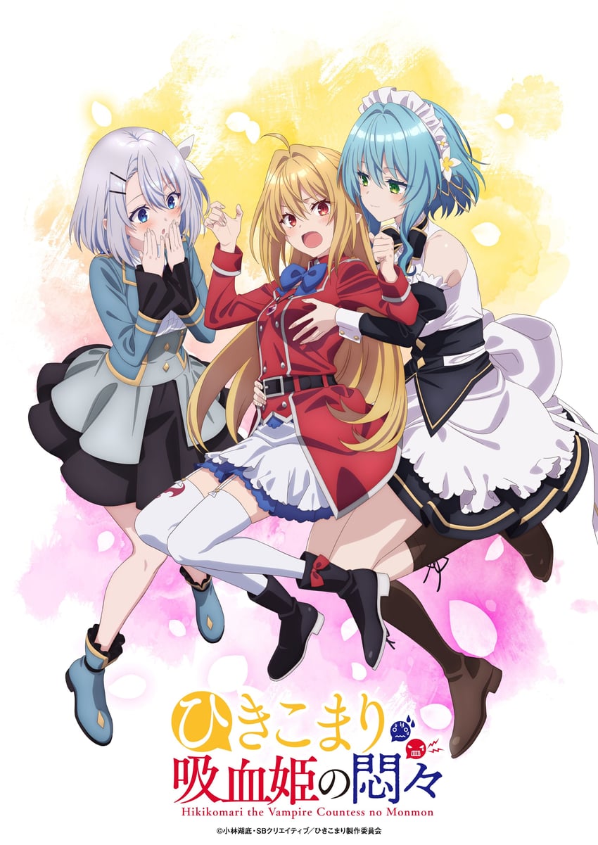 terakomari gandezblood, villhaze, and sakuna memoire (hikikomari kyuuketsuki no monmon) drawn by shitaya_tomoyuki