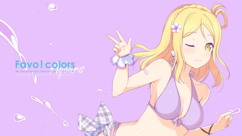 ohara mari (love live! and 1 more) drawn by 6u_(eternal_land)