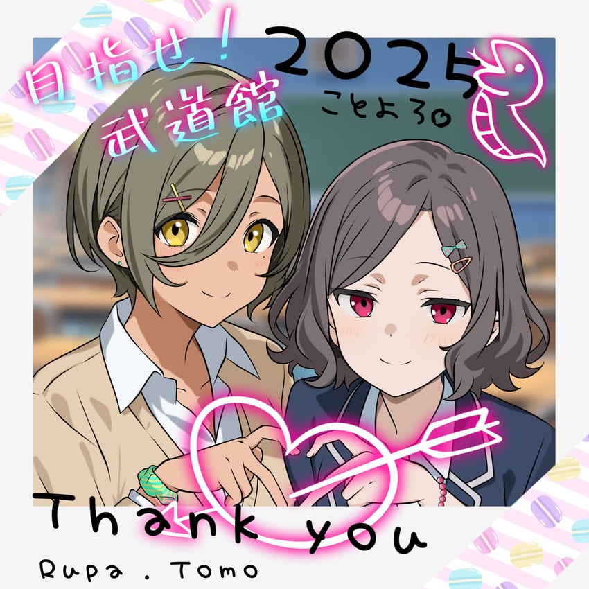 ebizuka tomo and rupa (girls band cry) drawn by ohagi_dayooooo