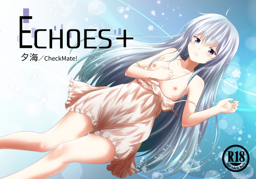 hibiki (kantai collection) drawn by yua_(checkmate)