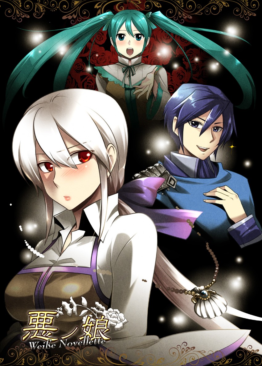 hatsune miku, kaito, yowane haku, michaela, kyle marlon, and 1 more (vocaloid and 2 more) drawn by caffein