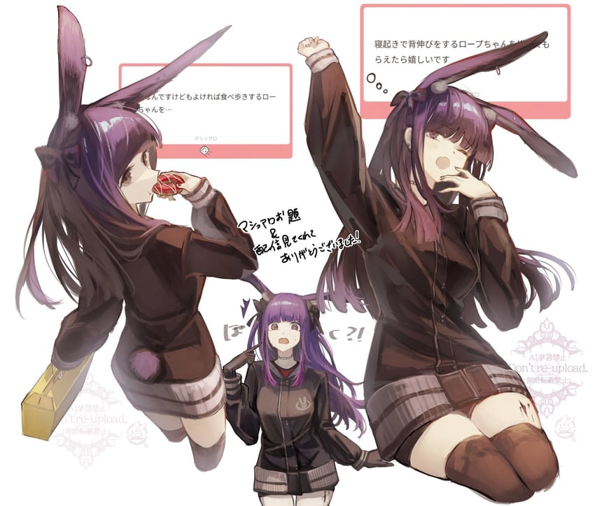 rope (arknights and 1 more) drawn by hemorina