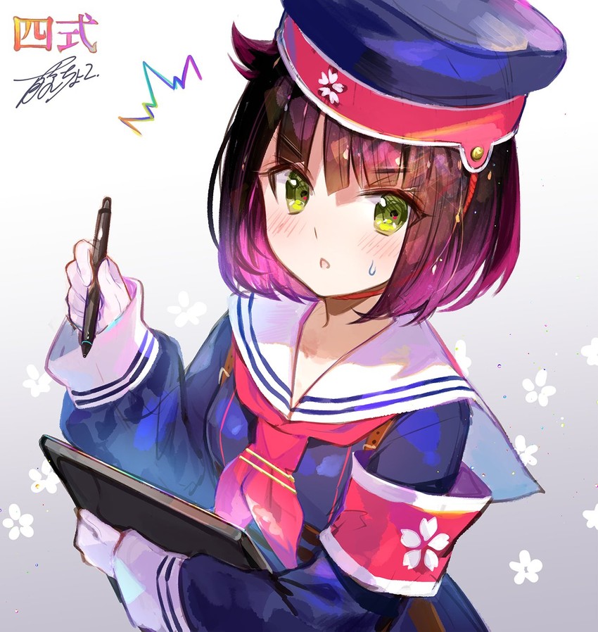 type 4 (girls' frontline) drawn by fuzichoco