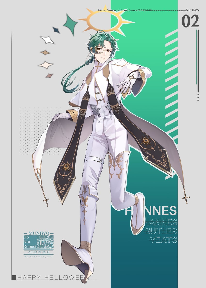 original drawn by munimuni_muniwo