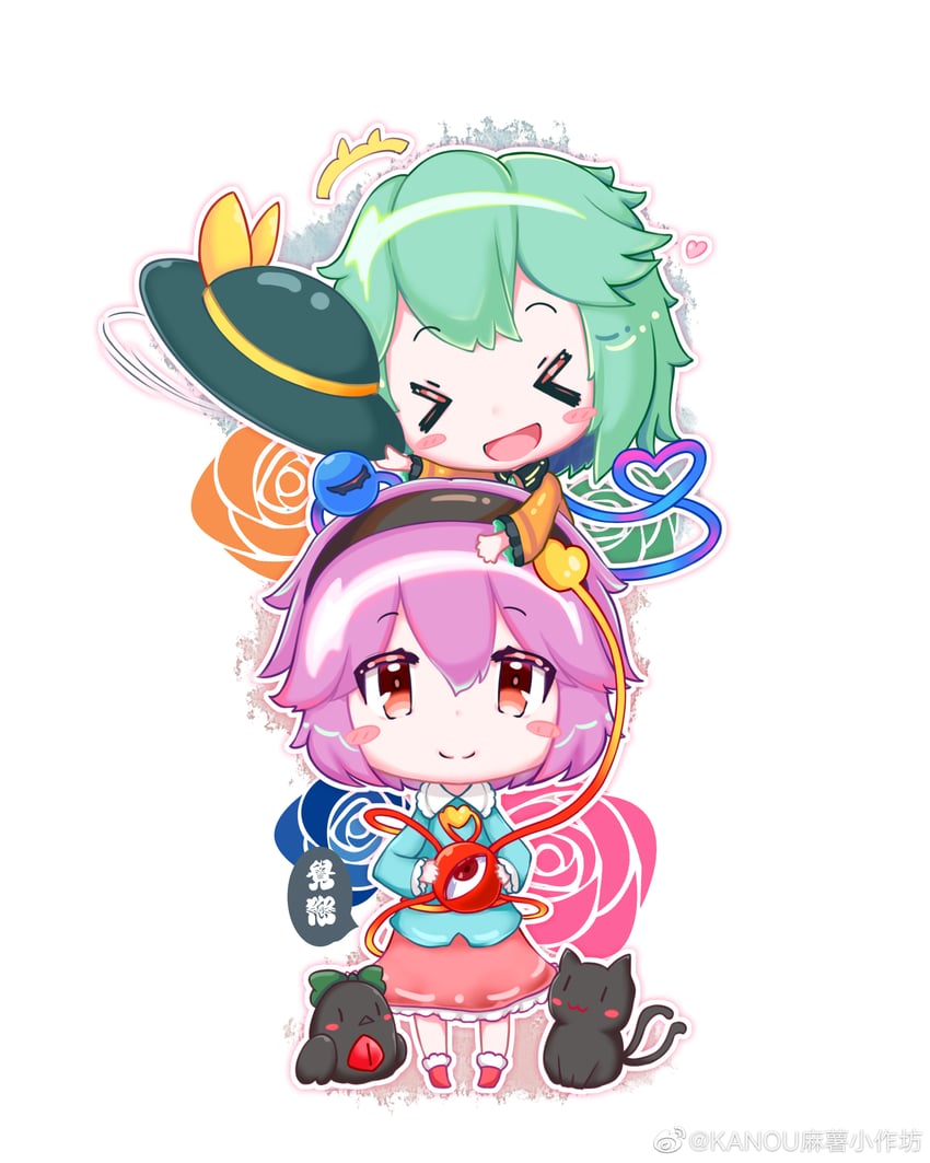 komeiji koishi, komeiji satori, kaenbyou rin, and reiuji utsuho (touhou) drawn by kanou_(zuofang)