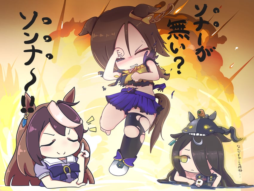 manhattan cafe, symboli rudolf, nachi, air groove, and so-class submarine (kantai collection and 1 more) drawn by sakusan_(ss-awesome)