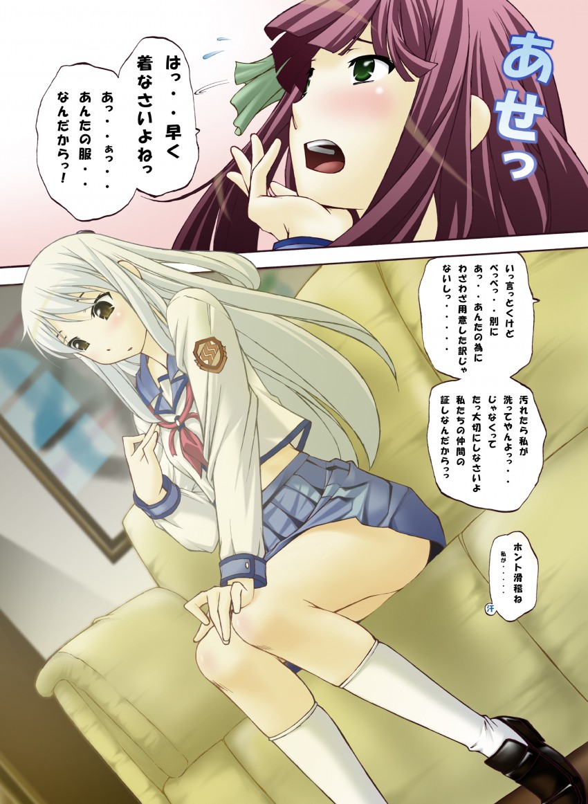 tachibana kanade and nakamura yuri (angel beats!) drawn by kerop23