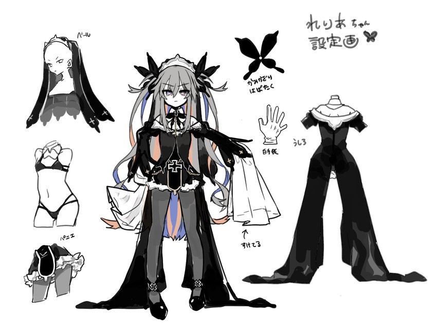 hijirime laeria (indie virtual youtuber) drawn by miwasiba
