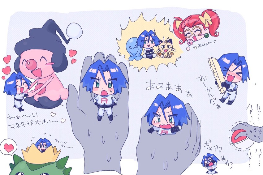 jessie, james, meowth, wobbuffet, mime jr., and 1 more (pokemon) drawn by ameya_(okemu_ame)