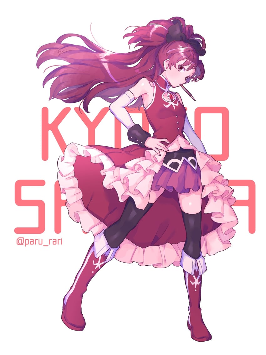 sakura kyoko (mahou shoujo madoka magica) drawn by serizawa_serizane
