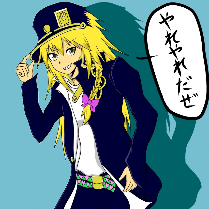 kirisame marisa and kujo jotaro (touhou and 2 more) drawn by pixiv_138808